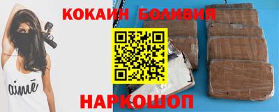 мефедрон мука Краснодар