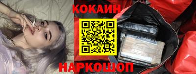 мефедрон мука Краснодар