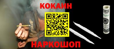 альфа пвп VHQ Нягань