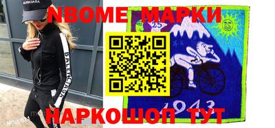 мефедрон мука Краснодар