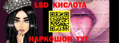 MDMA Краснокаменск