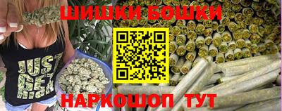 мефедрон мука Краснодар