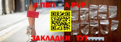 мефедрон мука Краснодар