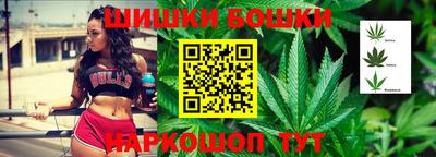 MDMA Краснокаменск