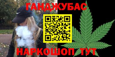 MDMA Краснокаменск