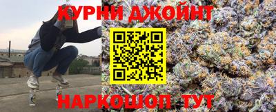мефедрон мука Краснодар