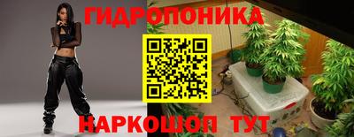 MDMA Краснокаменск