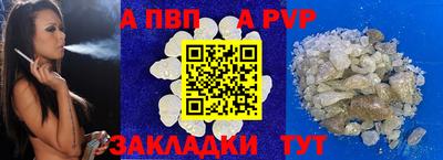 мефедрон мука Краснодар