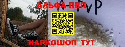 MDMA Краснокаменск