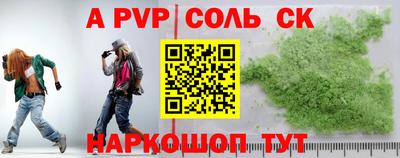 мефедрон мука Краснодар
