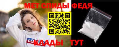 mdpv Обь
