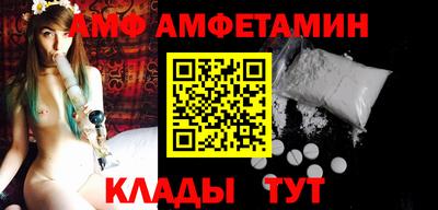 мефедрон мука Краснодар