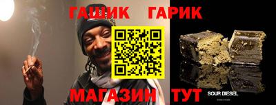 мефедрон мука Краснодар