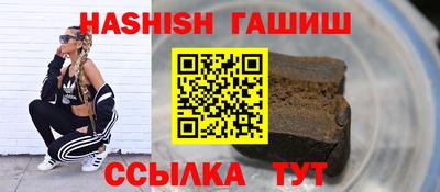 наркотики Краснознаменск