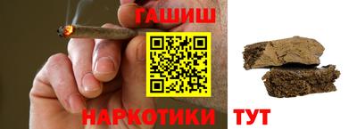 MDMA Краснокаменск