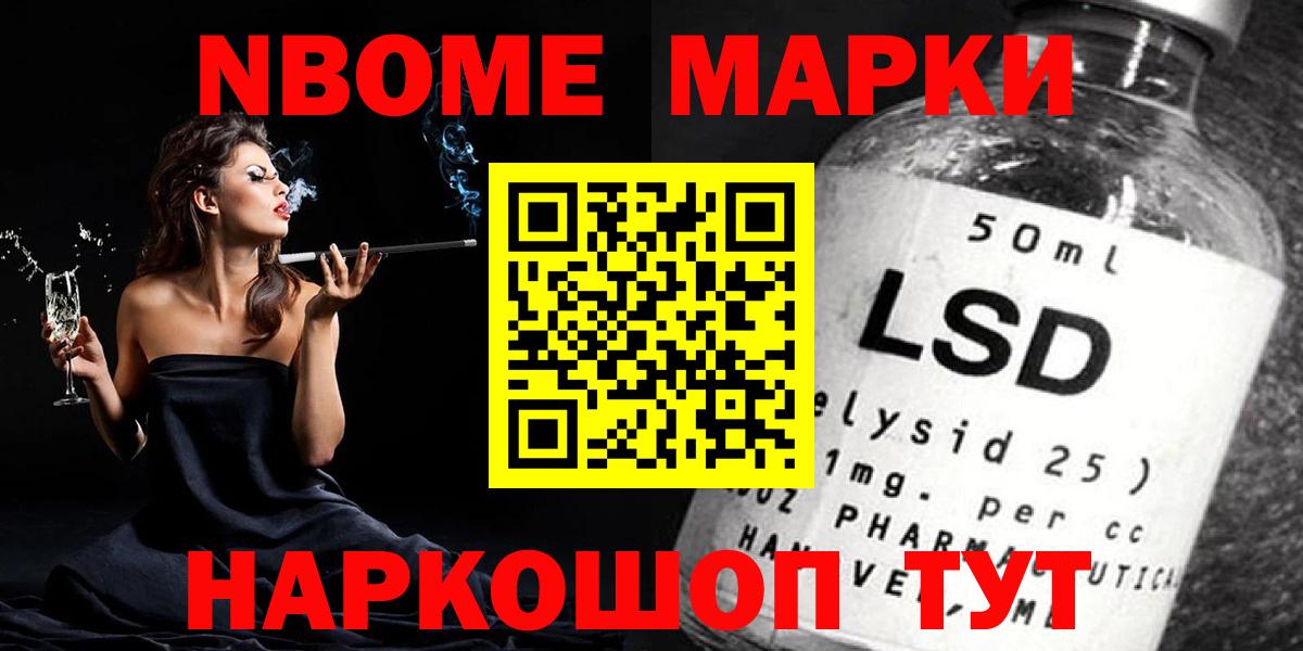 Лсд 25 экстази ecstasy  Лсд 25 экстази  Кизилюрт  Лсд 25 экстази кислота  Вход с VPN 
